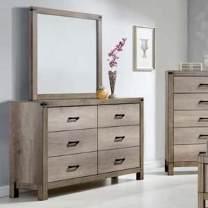Contemporary Beige 6-Drawer Dresser