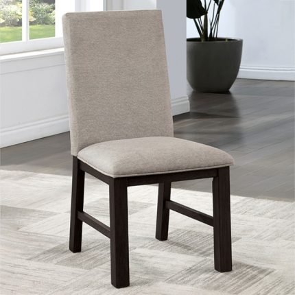 Transitional Antique Black/Gray Two Side Chairs