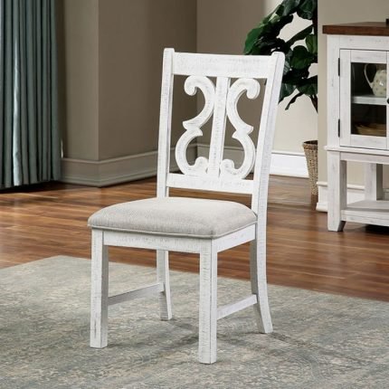 Rustic Distressed White/Gray Two Side Chairs